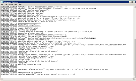 
                            PVUpgrade 日志文件
                        