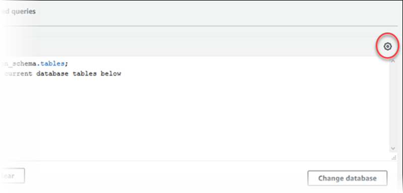
                            查询编辑器中的齿轮图标
                        